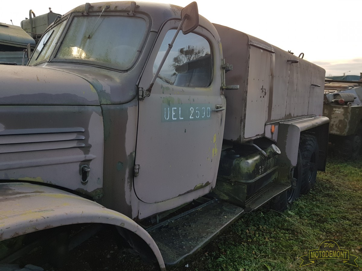 Ził 157 Neutralizator